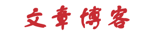 三友網