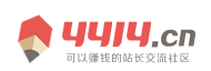 三友網